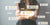 How to Boost Your Brand Loyalty with Giveaway Wristbands